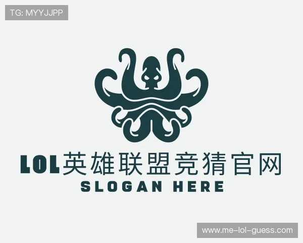 知道LOL英雄联盟竞猜